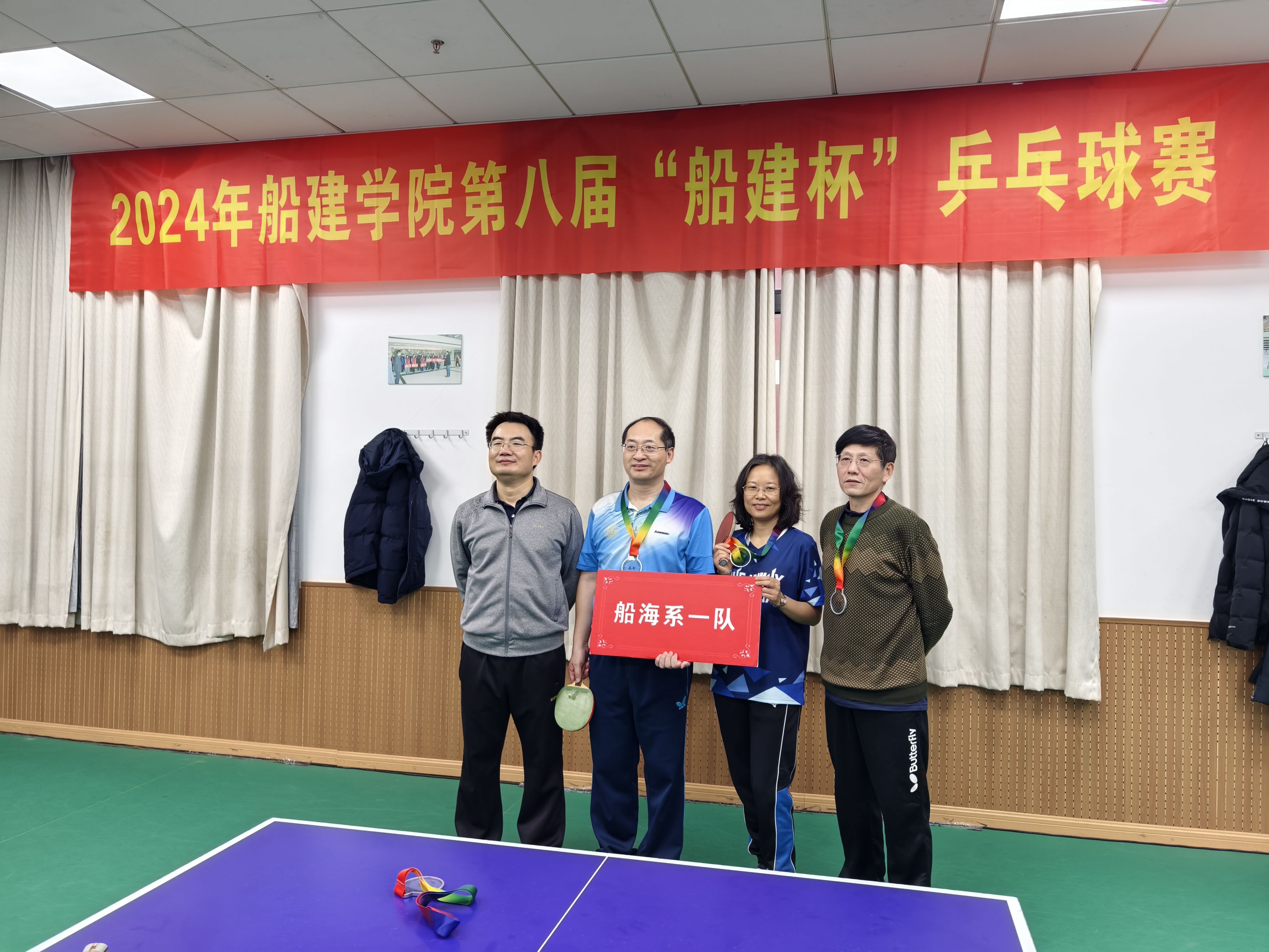 1737466187-图片 7.jpg